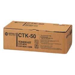 청호 CTK-50H /검정/정품