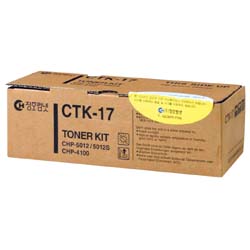 청호 CTK-17H /검정/정품