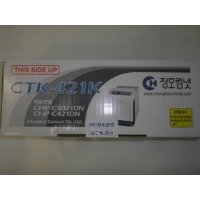 청호 CTK-421Y /노랑/4,000매/정품