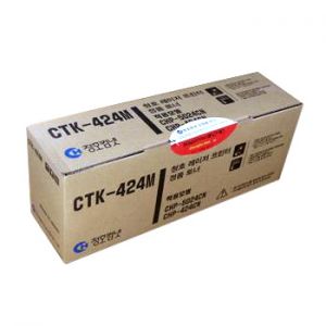 청호 CTK-424M /빨강/정품