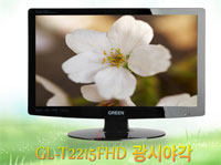 그린아이티씨 T2215FHD TV광시야각 무결점