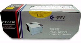 청호 CTK-330 매수6,000 검정/정품