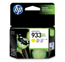 HP 933XL(CN056AA) 노랑 / 정품 / 대용량 / 820매