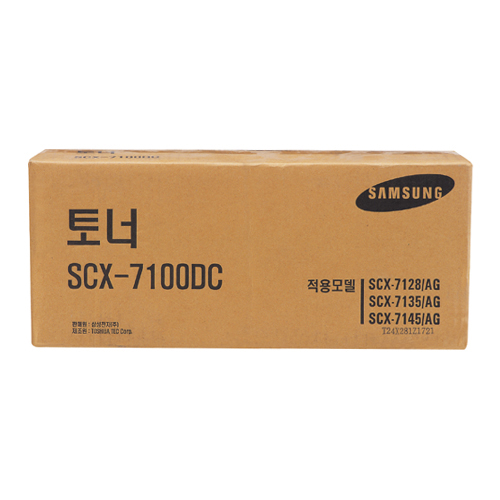 삼성 SCX-7100DC 검정/정품토너