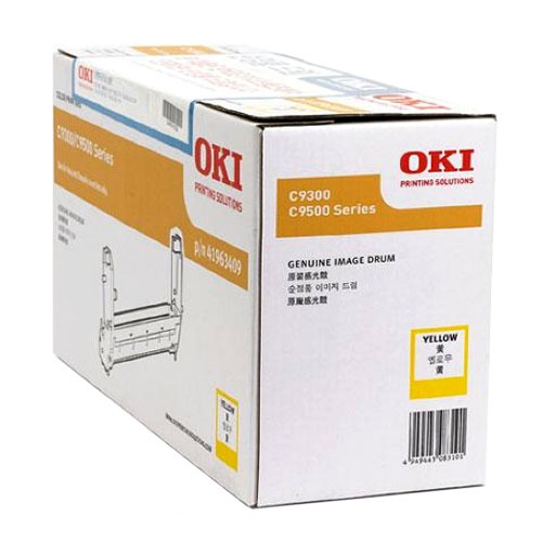 OKI (C9300/C9500) DR-95/노랑/정품드럼