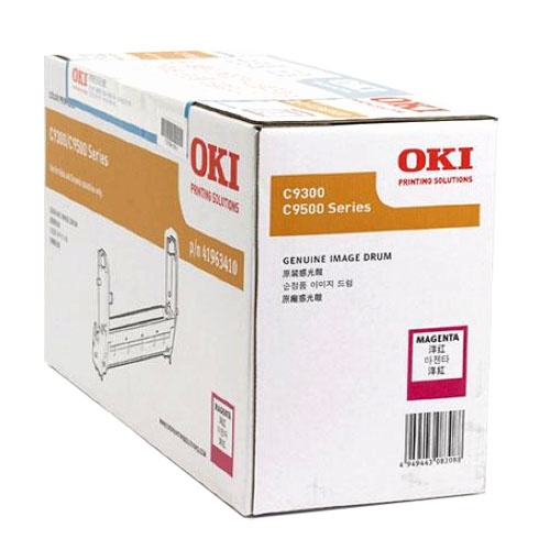 OKI (C9300/C9500) DR-95/빨강/정품드럼