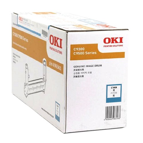 OKI (C9300/C9500) DR-95/파랑/정품드럼