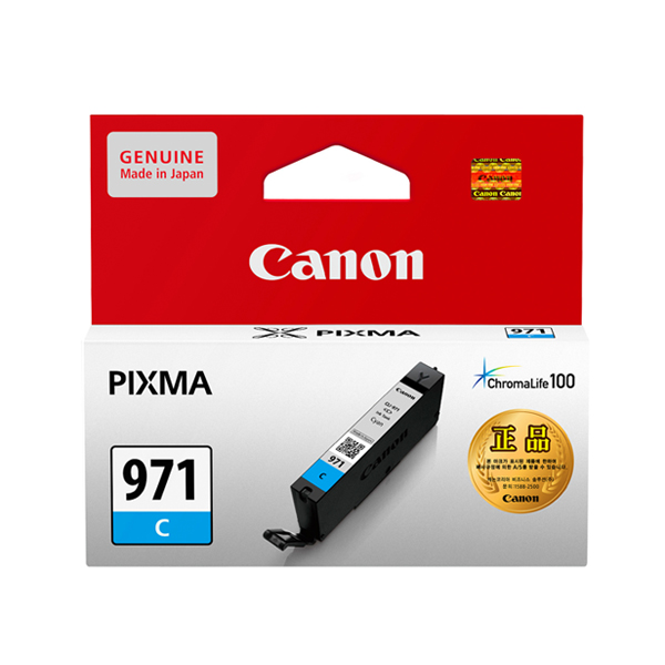 캐논 CLI-971 C 파랑/표준용량/정품
