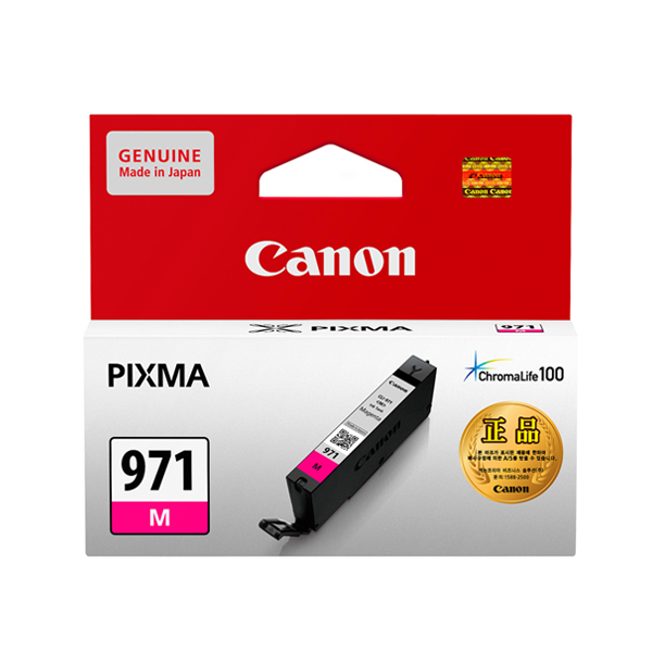 캐논 CLI-971 M 빨강/표준용량/정품