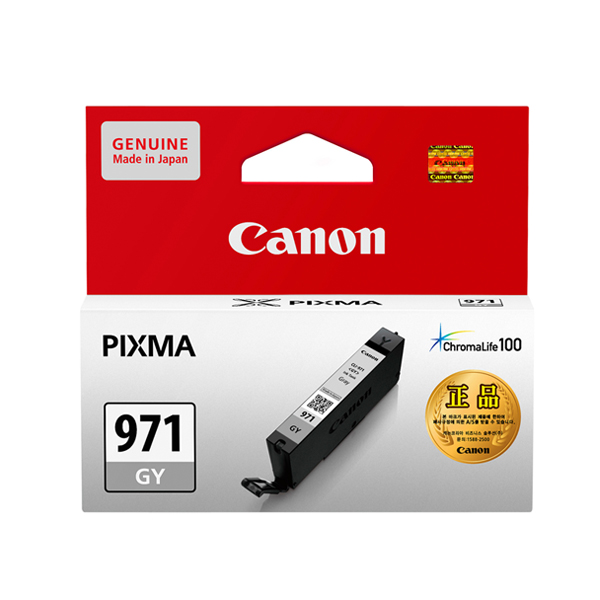 캐논 CLI-971 GY 회색/표준용량/정품