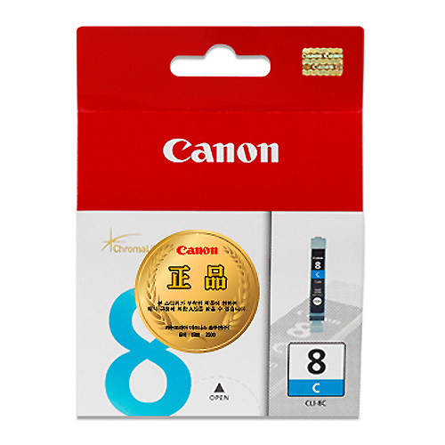 캐논 CLI-8C 파랑/정품