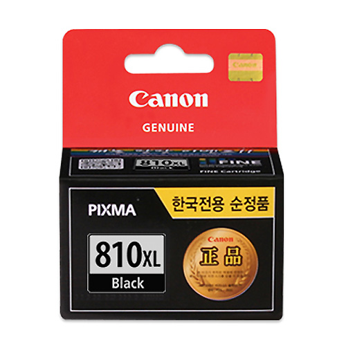 캐논 PG-810XL 검정/대용량/정품