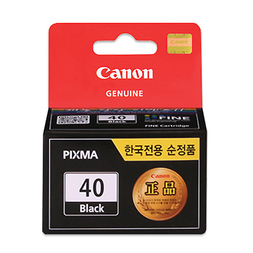 캐논 PG-40 검정/정품