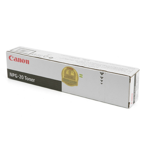 캐논 IR-1600/2000 (NPG-20) 검정/정품복사기토너
