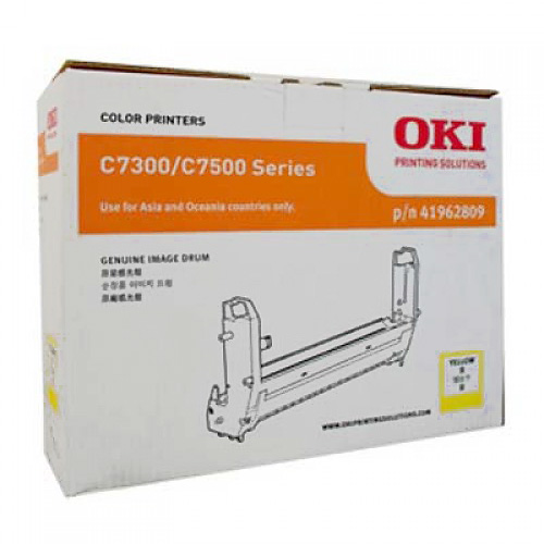 OKI (C7300/C7350/C7500) TBU-73/노랑/정품드럼
