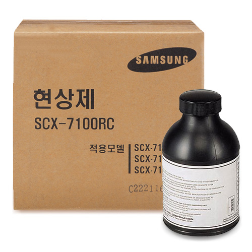 삼성 SCX-7100RC 현상제/정품