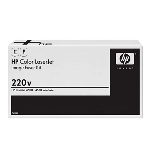 HP/CE978A/정품퓨져킷(Fuser Kit)/220Volt/정품