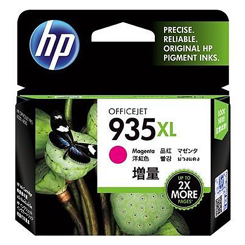 HP C2P25AA (No.935XL) 빨강/정품/대용량/825매