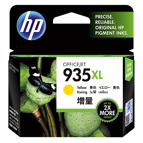 HP C2P26AA (No.935XL) 노랑/정품/대용량/825매