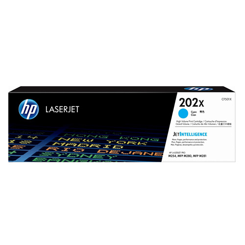 HP CF501X(NO.202X) 파랑/정품/대용량/2,500매