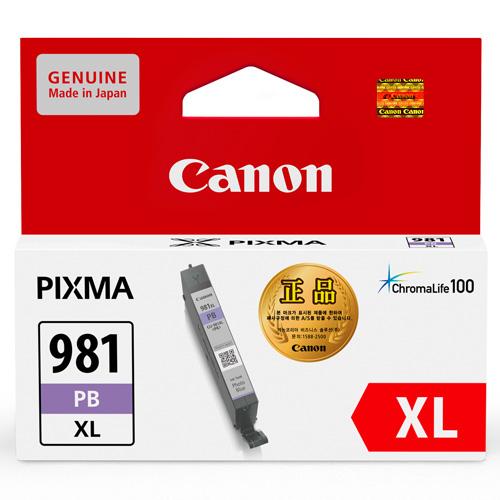 캐논 CLI-981XL PB 포토블루(염료)/대용량/정품