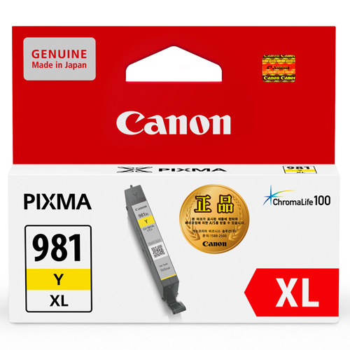 캐논 CLI-981XL Y 노랑(염료)/대용량/정품