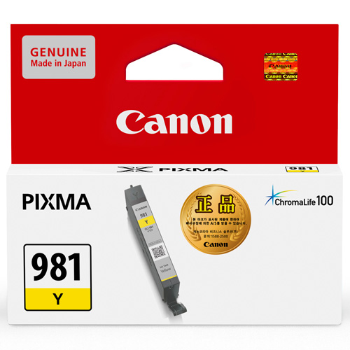 캐논 CLI-981 Y 노랑(염료)/표준용량/정품