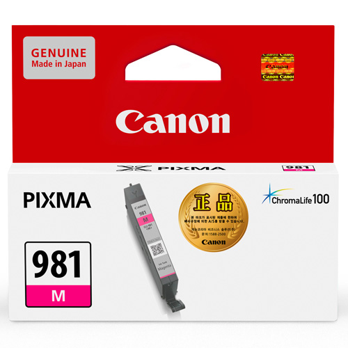 캐논 CLI-981 M 빨강(염료)/표준용량/정품