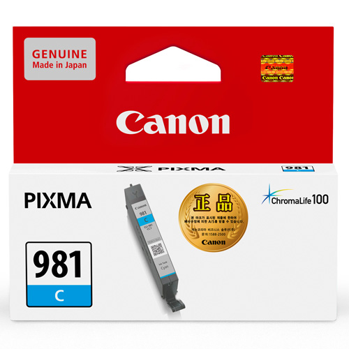 캐논 CLI-981 C 파랑(염료)/표준용량/정품